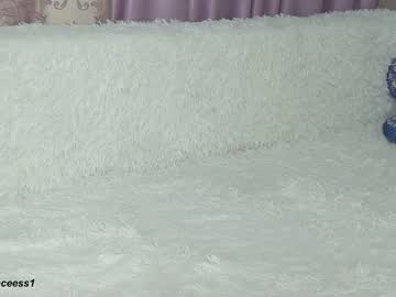 webcam girl baby_faceess live cam image #1252939