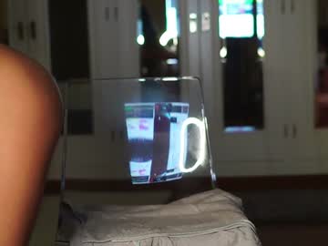 webcam girl katyerave live cam image #9430437