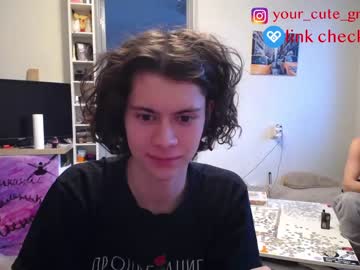 webcam man your_cute_friend live cam image #5118649