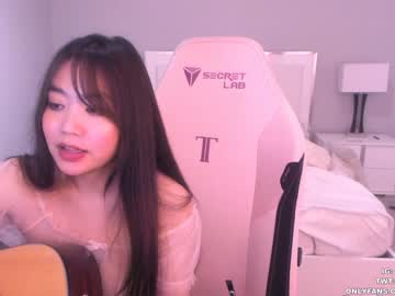 webcam girl clara_chan live cam image #1940253