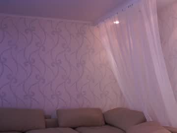 webcam girl _marvelous_time_ live cam image #9703335