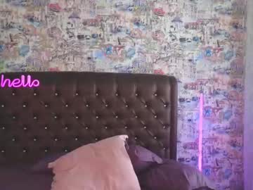 webcam girl angelina_new live cam image #9970771