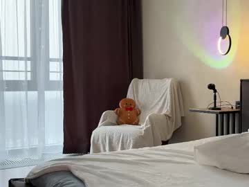 webcam girl girl_next_door19 live cam image #11951365