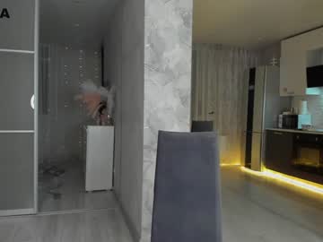 webcam girl mia_devill live cam image #5442494
