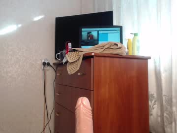 webcam girl simplegirl1996 live cam image #524152