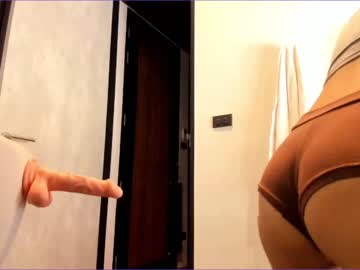 webcam girl akino_17 live cam image #2402898