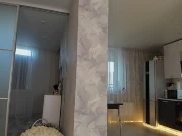 webcam girl mia_devill live cam image #6891695