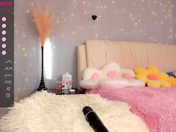webcam girl tate_west live cam image #11254465
