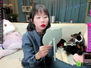 webcam girl luna_liu520 live cam image #1571311