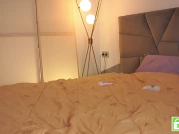 webcam girl checkmypeach live cam image #12625308