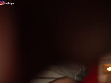webcam girl chillwithkira live cam image #6616426