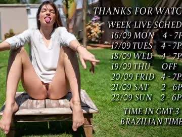 webcam girl loollypop24 live cam image #10518434