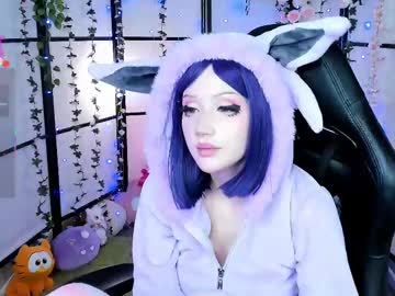 webcam girl milkycute live cam image #12231940