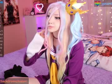 webcam girl yourcutewaifu live cam image #6507092
