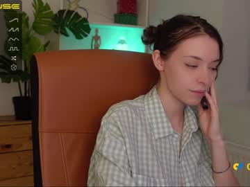webcam girl agelina_summer live cam image #5025059