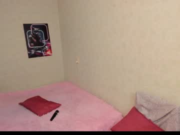 webcam girl lina_002 live cam image #7348337