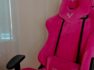 webcam girl angelina_new live cam image #1872546