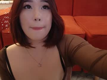 webcam girl kimi_kay live cam image #10136506