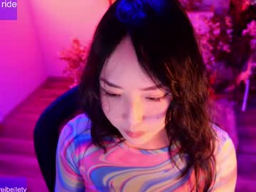 webcam girl reibelletv live cam image #12167903