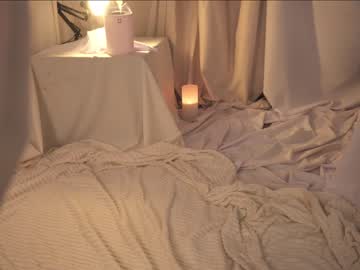 webcam girl kateuwugirl live cam image #8232335