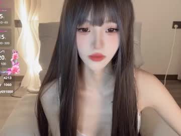 webcam girl sunflowerbbb live cam image #11632942