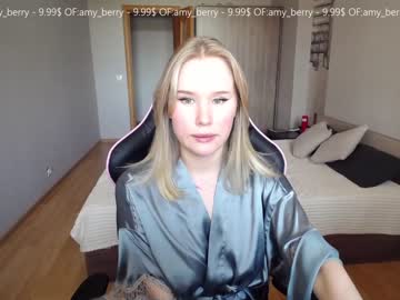 webcam girl jimmy_and_amy live cam image #1922024