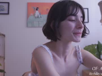 webcam girl maria_alfonsina_ live cam image #6160486