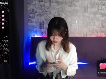 webcam girl miuki_taiyo live cam image #2067391