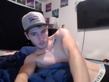 webcam man siscohater live cam image #379256
