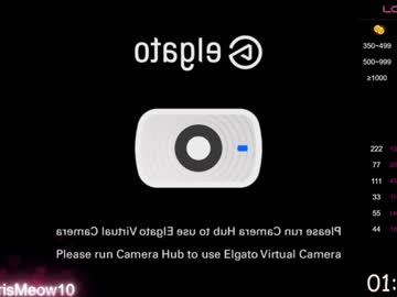 webcam couple emiliacourtney live cam image #9541943