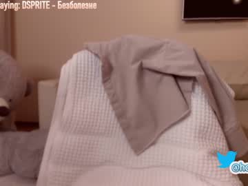 webcam girl hollyextra live cam image #1103808
