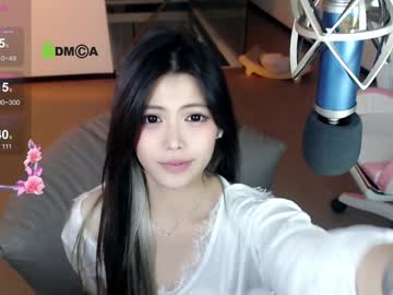 webcam girl akina520 live cam image #10378042