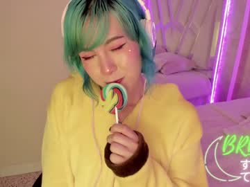 webcam tranny fijisaki live cam image #2314346