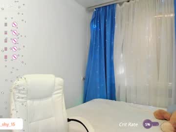 webcam girl emmika_ live cam image #8864334