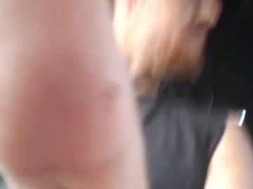 webcam man skyviper88 live cam image #109050