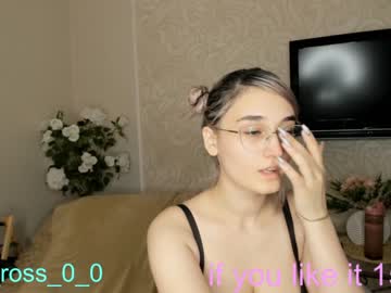 webcam couple melissasimon live cam image #4254769