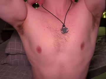 webcam man aronyou_win live cam image #11945584
