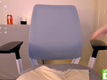 webcam girl im_nectarine live cam image #11134661
