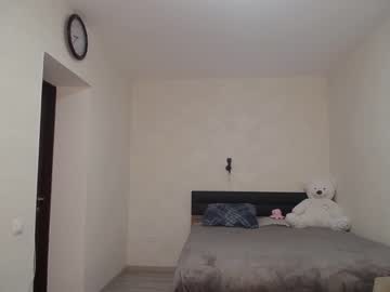 webcam girl horny_poli live cam image #5604640