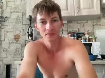 webcam man yummyalexxx live cam image #6377538