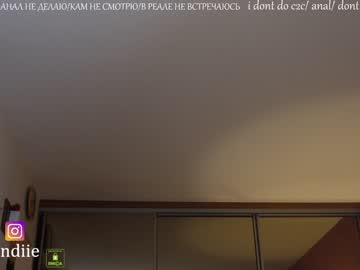 webcam girl bestblondiiecb live cam image #5950427