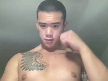 webcam man dlasian98 live cam image #12718544
