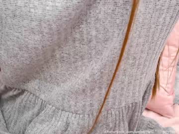 webcam girl ambertan1 live cam image #1189430