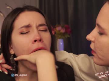 webcam girl a_mhere live cam image #6901299