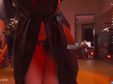 webcam girl bronnica live cam image #6456512