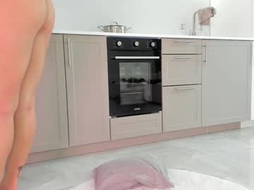 webcam girl lizzy_peach live cam image #11011170