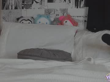 webcam girl yogendub live cam image #3624155
