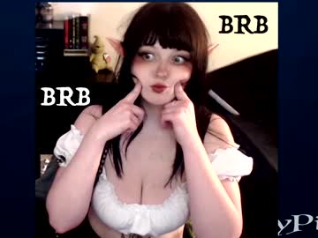 webcam girl lilypixel live cam image #7173607