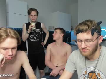 webcam man borsh_ live cam image #8820825