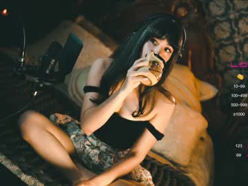 webcam girl ingennui live cam image #5885238